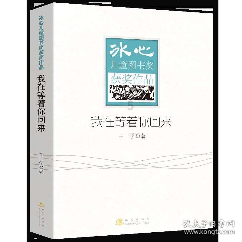 “色即是空，空即是色”   什么意思游戏画面