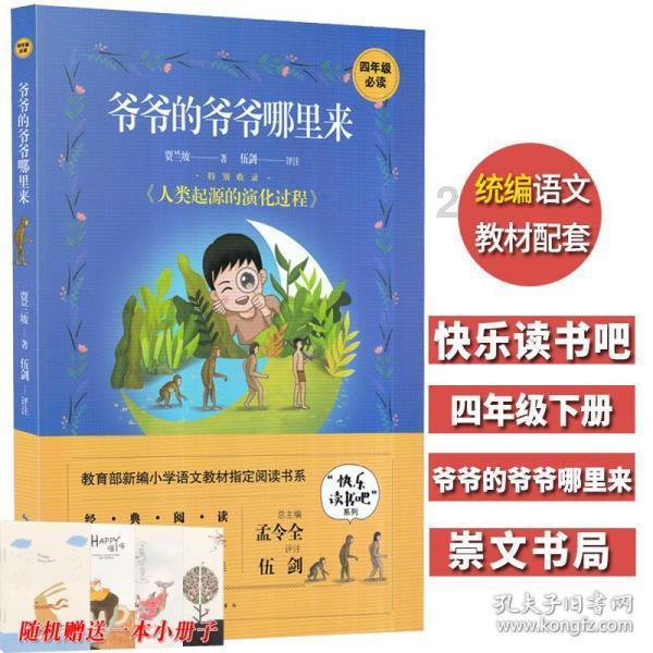 无痕之美：腔镜甲状腺手术在甲状腺癌治疗中的突破