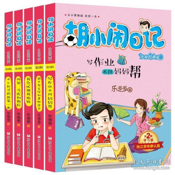 全市首例!没错,又发生在世博高新医院……