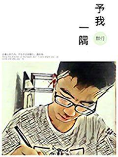 魔兽争霸3