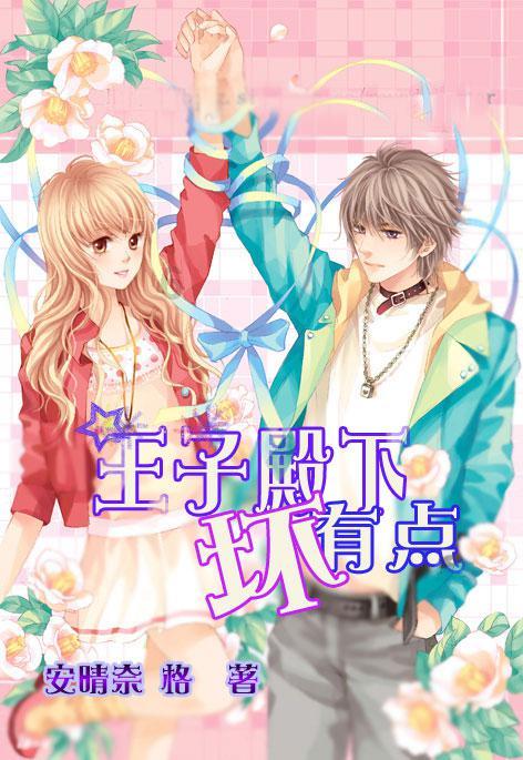 备考 | 定制新方案,定义新高度
