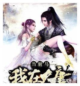 3天经期和7天经期的女性,究竟谁的衰老进程更快?值得一看!
