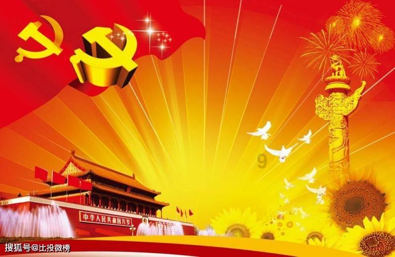 关闭APP自动续费仍被扣费，该如何维权？律师解答