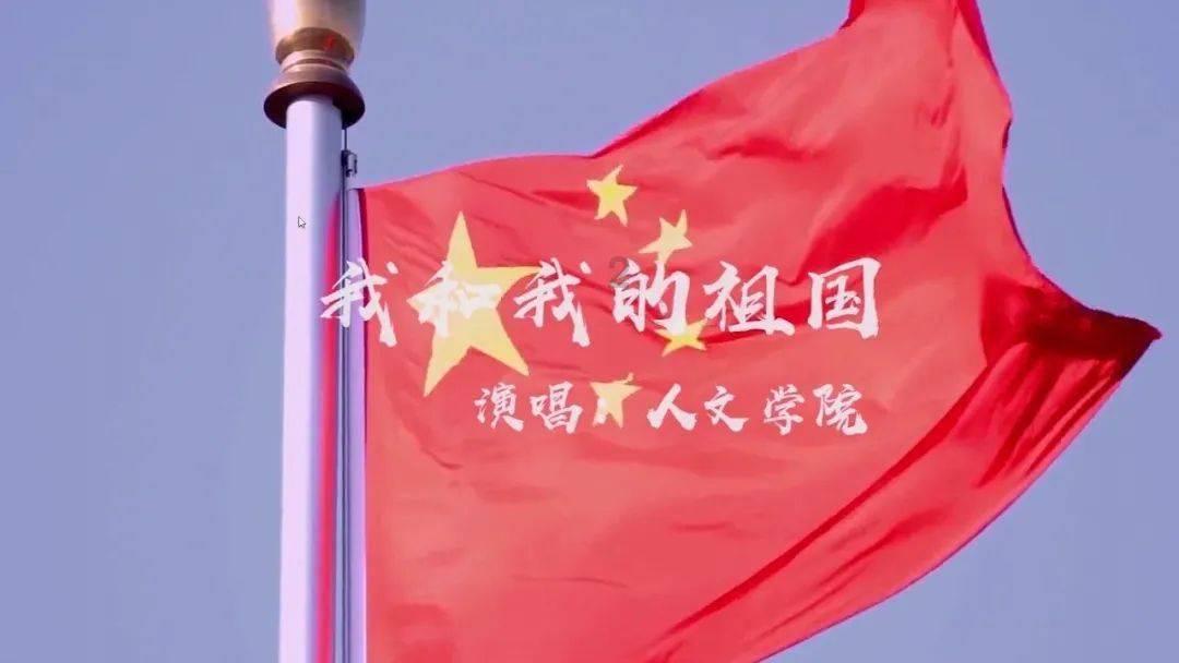 四季园小学党支部召开2023年度专题组织生活会暨民主评议党员工作会
