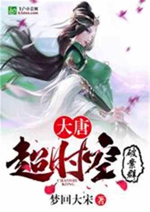 谨慎选择这个机场入境！中使馆紧急提醒