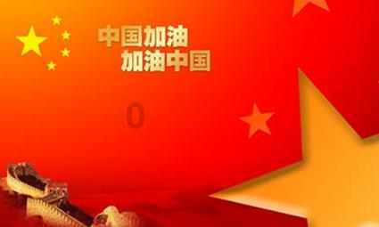 2年前那4个拒服兵役的年轻人,如今怎样?惩罚虽重皆是咎由自取