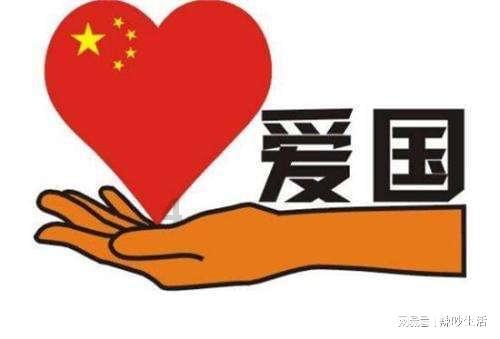 可爱猴子装扮