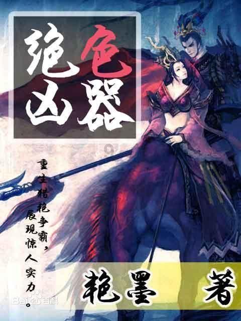 空腹血糖7.2、餐后11.5是“糖尿病”吗？这些降糖“方法”