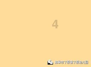 1月26日京粮控股涨停分析:海南,自由贸易港,自贸区概念热股