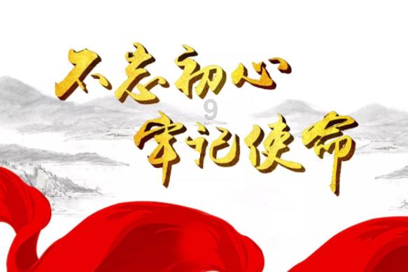 甘肃省清水县发布寒潮黄色预警