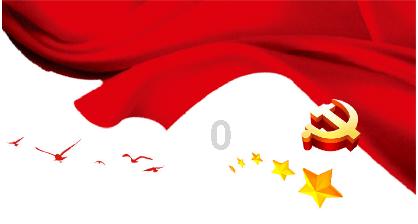 渡仙引