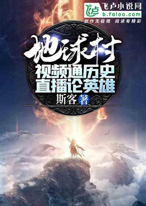 动视暴雪几乎裁掉了整个电子竞技部门:仅剩余12人