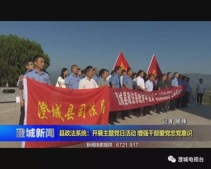 逃离别墅度假村