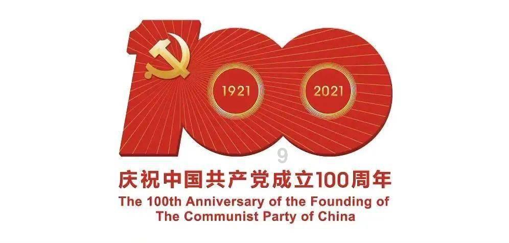 专业问答平台-蛇头鱼放进-12℃的冰箱里,10小时后解冻能复活吗?结果出乎意料 | 蛇头鱼放进-12℃的冰箱里,10小时后解冻能复活吗?结果出乎意料问题解答