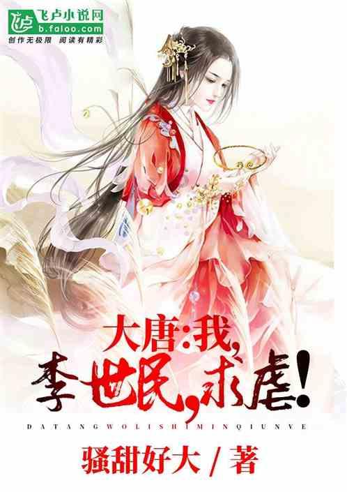 聚焦“十四冬”|赵嘉文收获北欧两项第二金